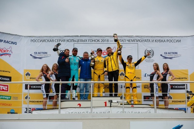Lada Sport Rosneft возвращает лидерство в чемпионате России